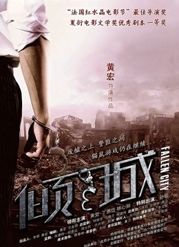 新人下海【你的小九九】白白嫩嫩巨乳小女人 全裸抠逼自慰【2.61GB 】【百度网盘永久，1个月内失效补】